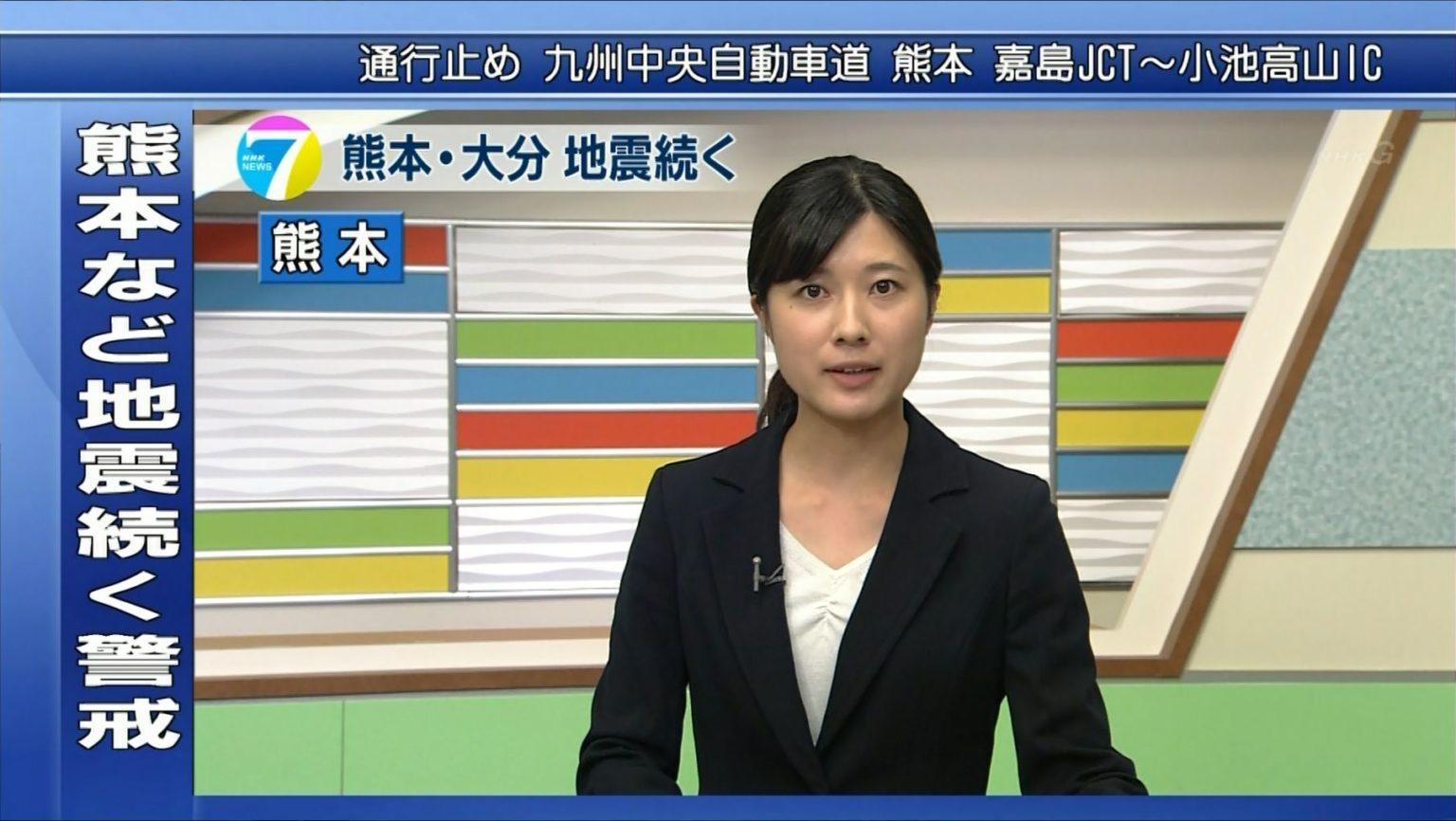 NHK石橋亜紗アナは結婚してる?身長・体重等プロフィールも 太郎の女子アナ日記