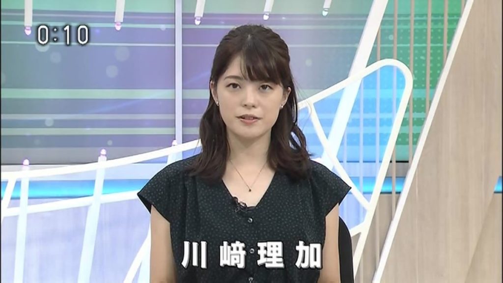 Nhk川崎理加アナは結婚してる 身長 体重等プロフィールも 太郎の女子アナ日記