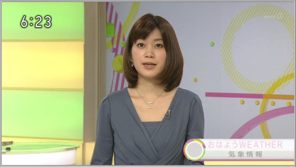 Nhk合原明子アナウンサーの驚きの年収は 出身高校 大学等 太郎の女子アナ日記太郎の女子アナ日記